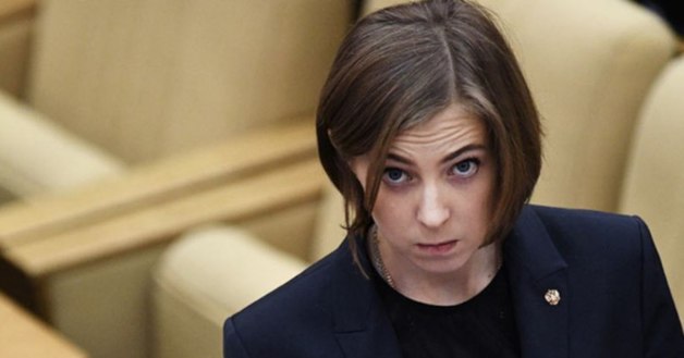 Поклонская пошла ва-банк, передав компромат на коллег в прокуратуру и ФСБ