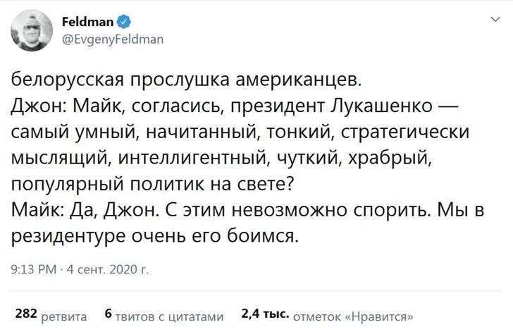 Лесная афера: власти Бурятии продолжают тайно сотрудничать с китайцами dkiqrkiqueidehkmp