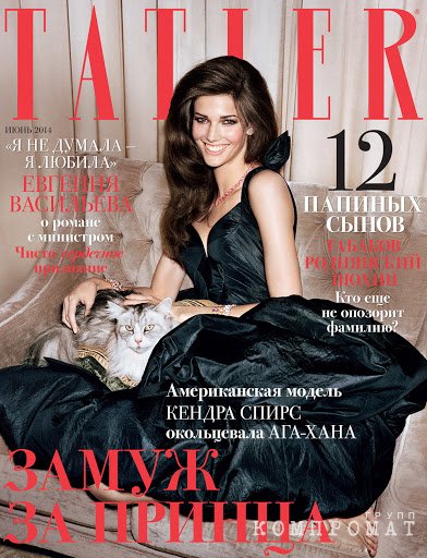 Как международное издание Tatler выдаёт дочерей миллионеров за дочерей миллиардеров