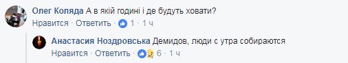 Серед тих, кого вдалося притягнути до відповідальності за корупцію, шестеро громадян, які самі надавали хабарі посадовцям