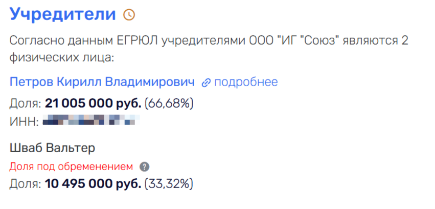«Многостаночники» Чемезова: ни денег, ни станков? xqihikqiqzxkmp