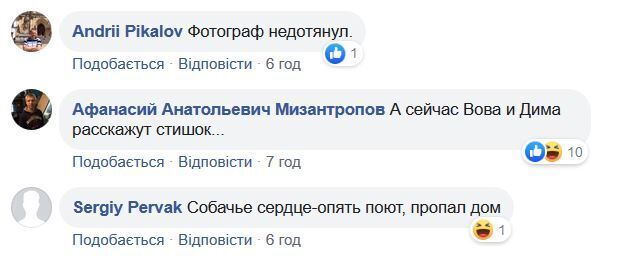 "Танцевали на столе": несуразное фото Путина вызвало шквал насмешек quqiqhkihridzuglv