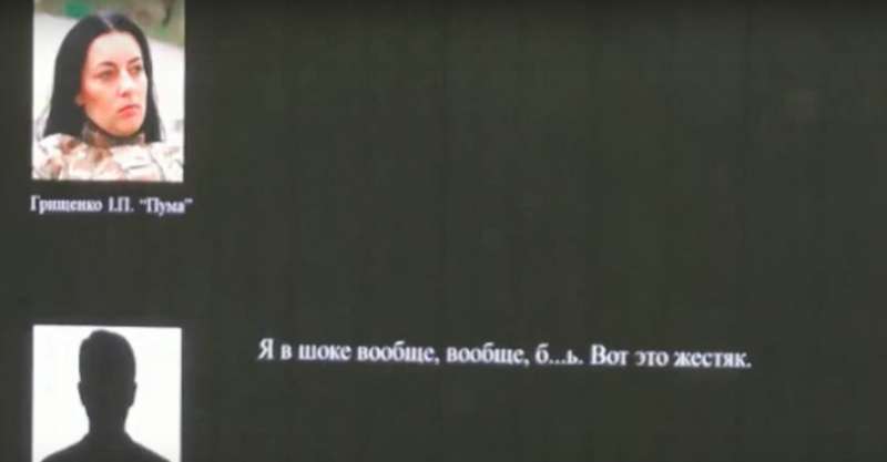 Обнародованы скандальные телефонные записи по делу Шеремета: подробности