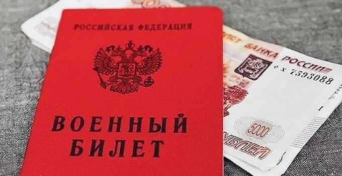 Пытавшемуся откупиться от службы в армии хоккеисту Сулейманову попросили штраф