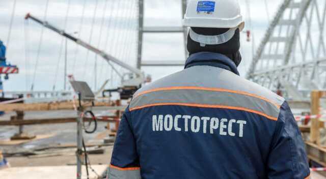 Веселый водевиль в руководстве петербургского ГБУ «Мостотрест»