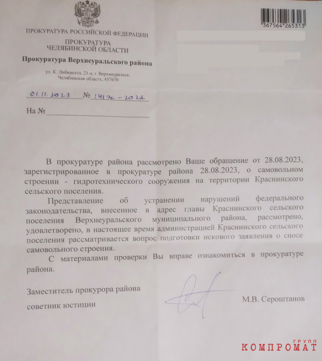 uriqzeiqqiuhatf dzqiquiuridrtvls